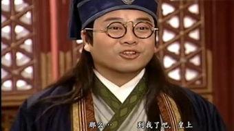 金装四大才子,传奇人生与不朽传奇