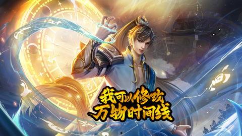 万物合一 动态漫画,动态漫画中的和谐共生画卷