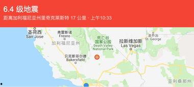 2025年7月5日 凌晨4点18分