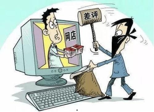 金牌外卖员拒绝通下水道,拒绝通下水道彰显职业精神